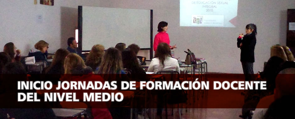 Inicio Jornada de Formacion Docente