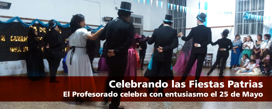 El Profesorado celebra con dedicación las Fiestas Patrias